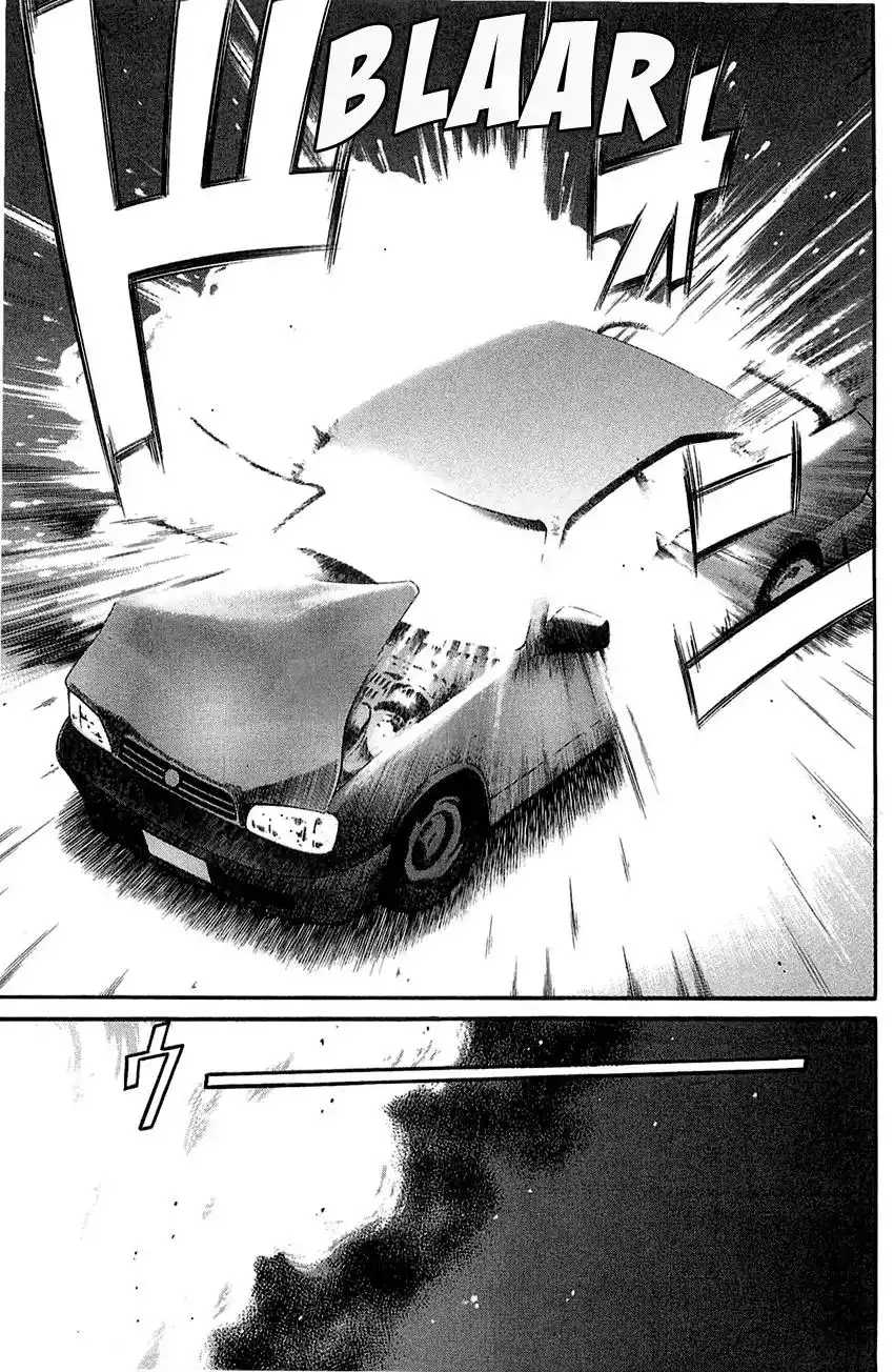 Q.E.D. - Shoumei Shuuryou Chapter 55.2 8